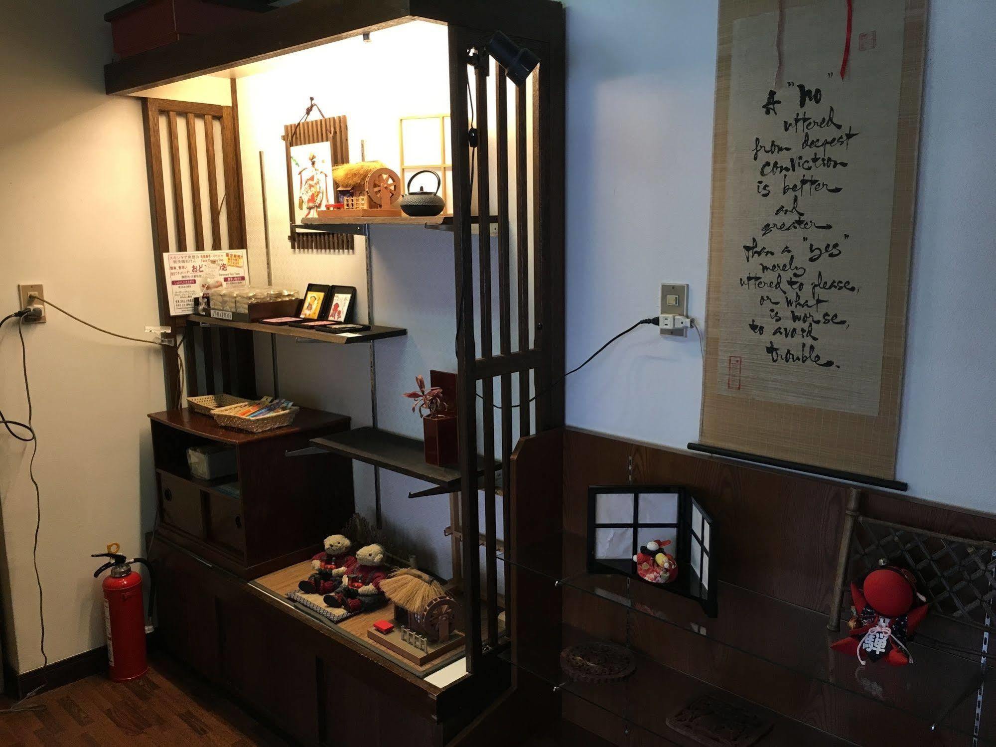 Hida Gasshoen Takayama  Exterior photo