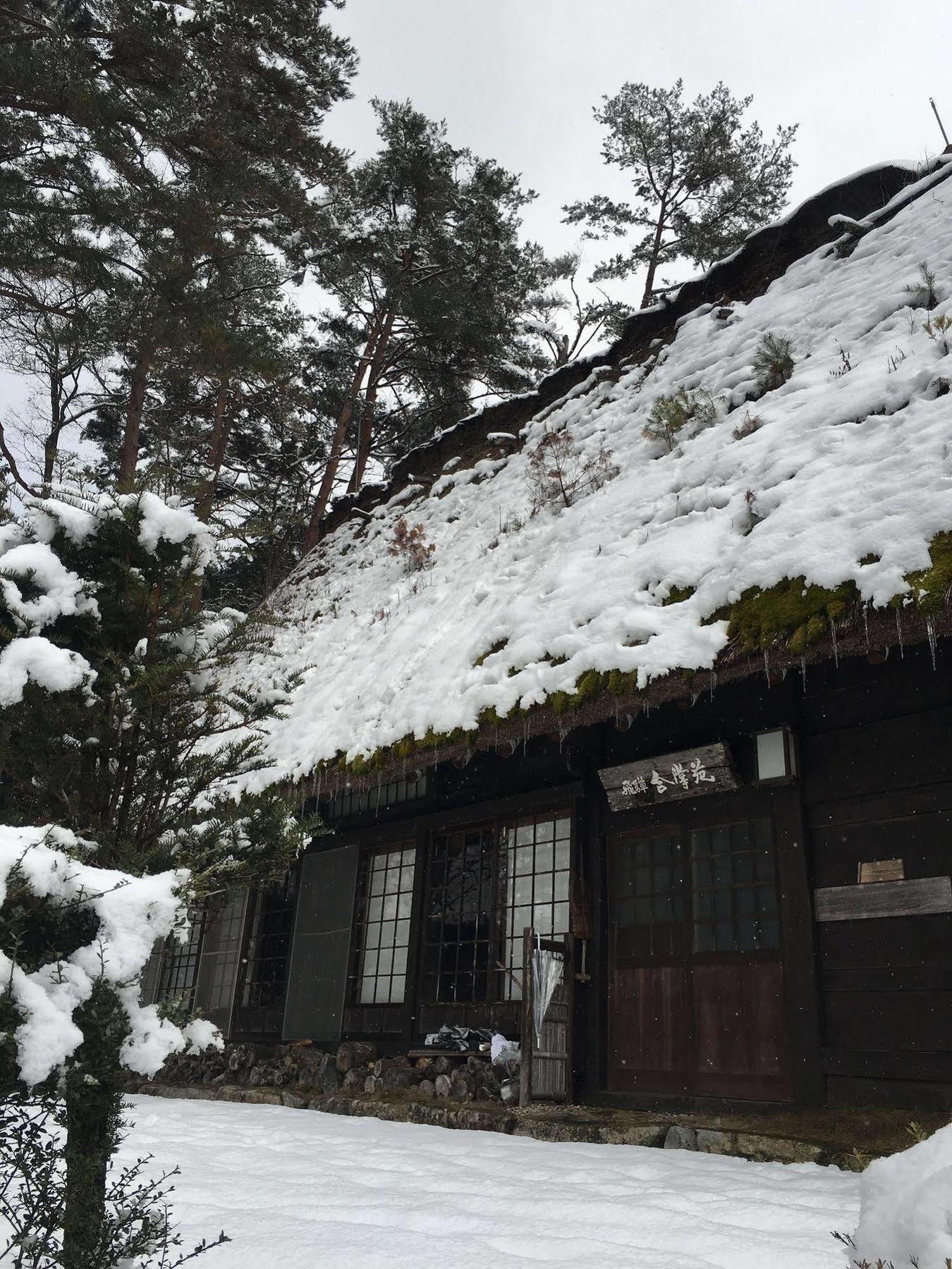 Hida Gasshoen Takayama  Exterior photo