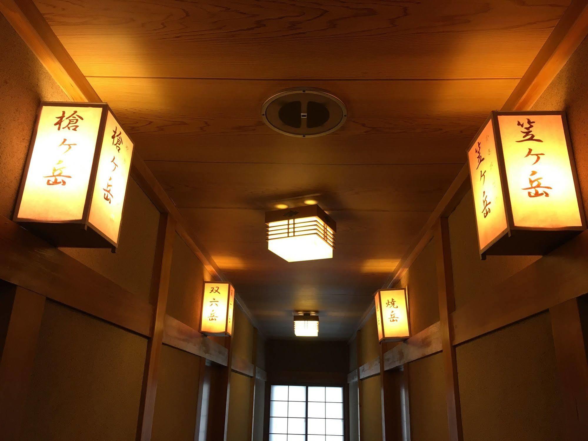 Hida Gasshoen Takayama  Exterior photo