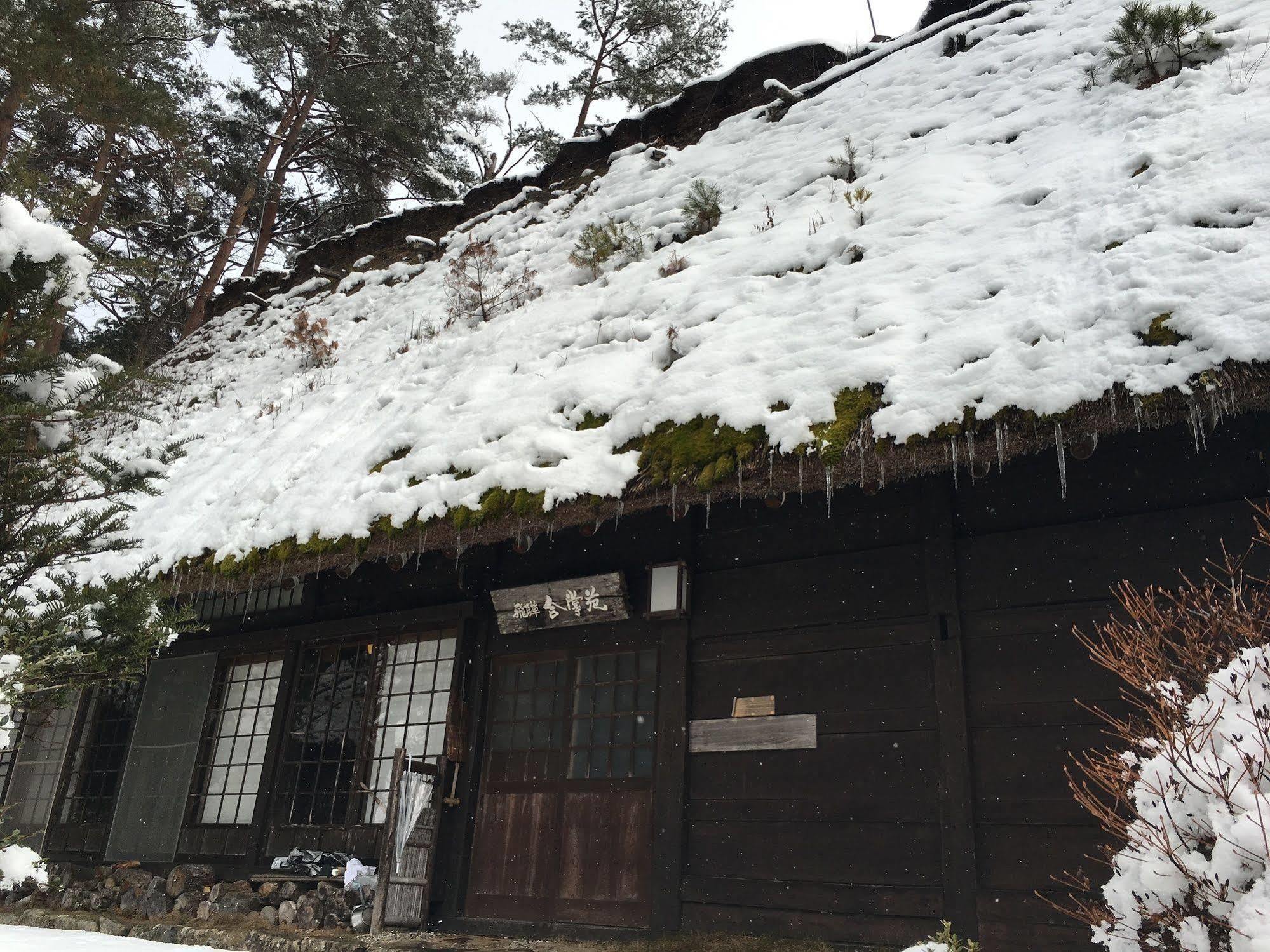 Hida Gasshoen Takayama  Exterior photo