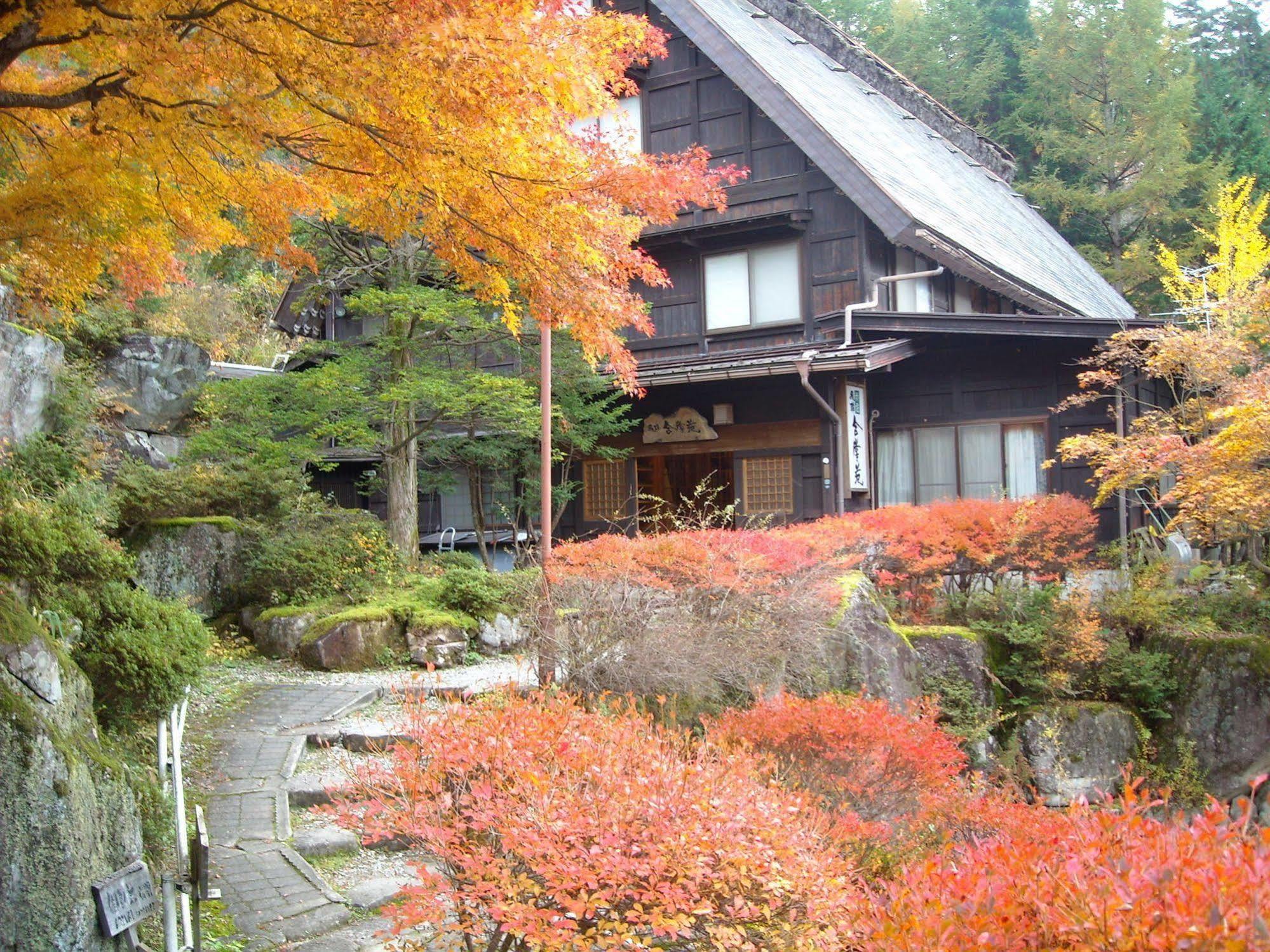 Hida Gasshoen Takayama  Exterior photo